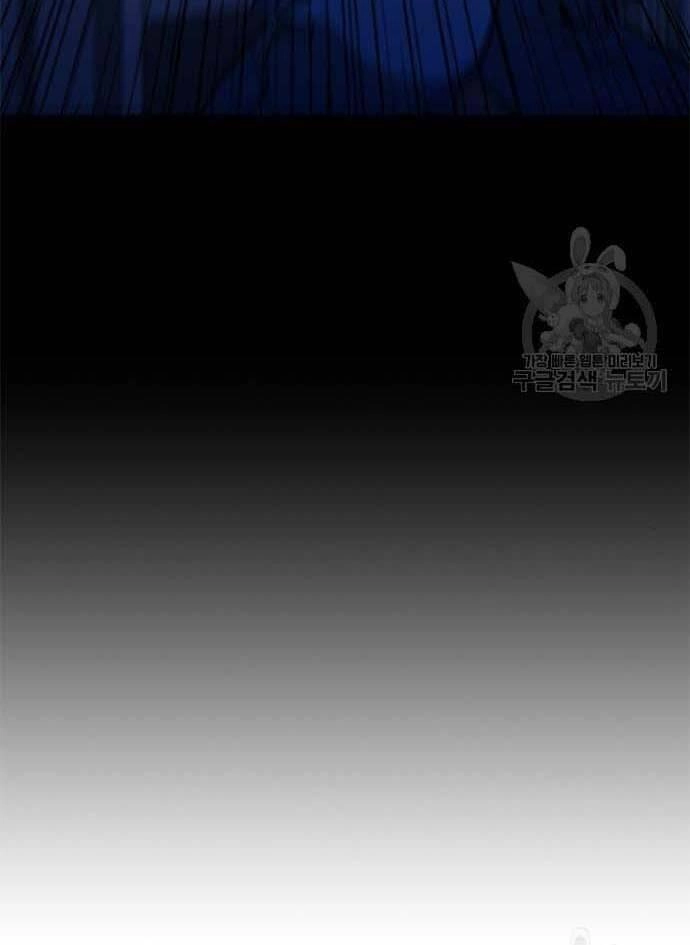 Ngục Tù Đẫm Máu Chapter 15 - 5