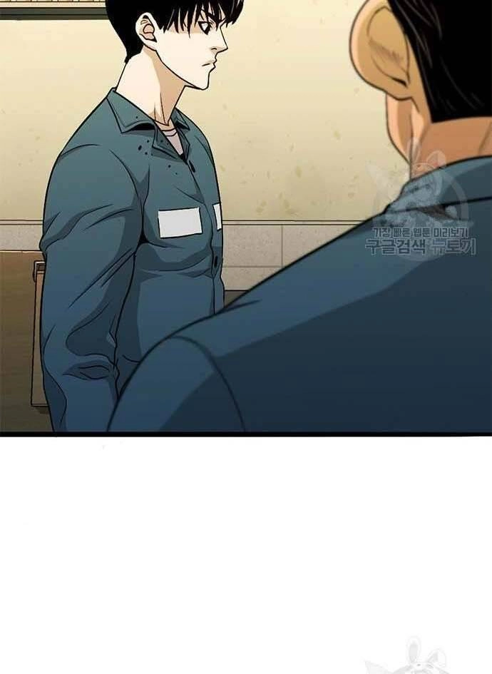 Ngục Tù Đẫm Máu Chapter 15 - 8