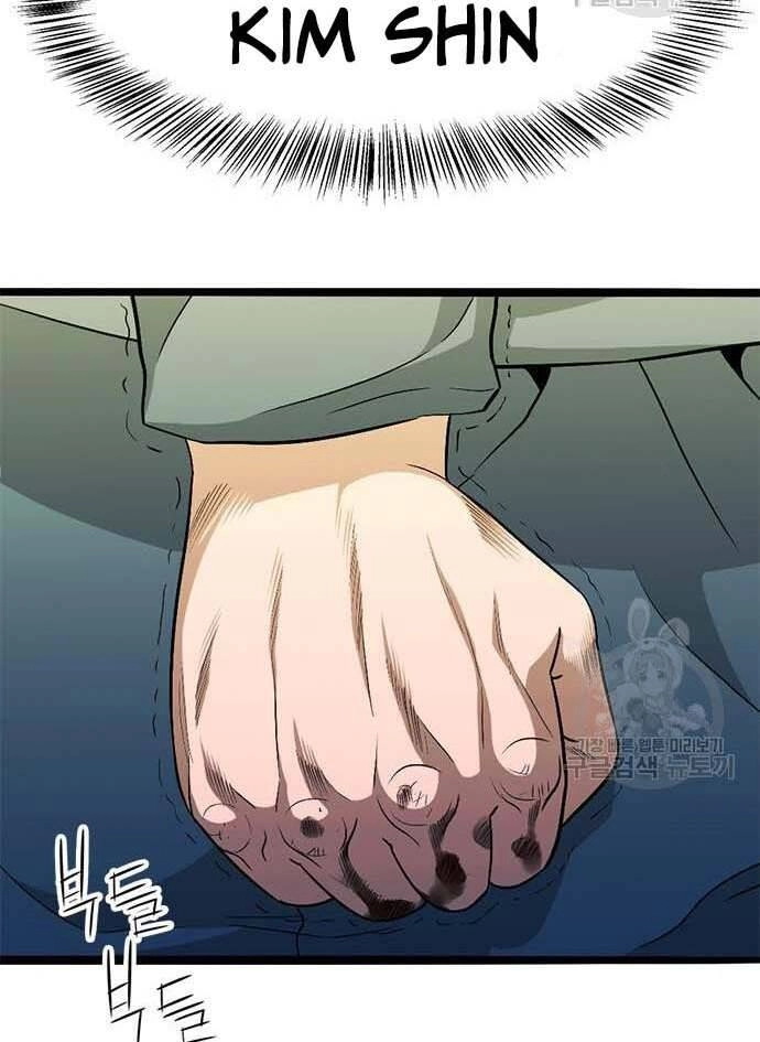 Ngục Tù Đẫm Máu Chapter 15 - 18