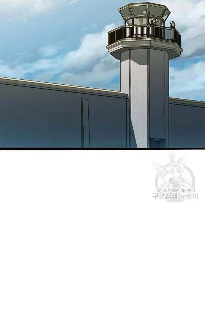 Ngục Tù Đẫm Máu Chapter 15 - 35