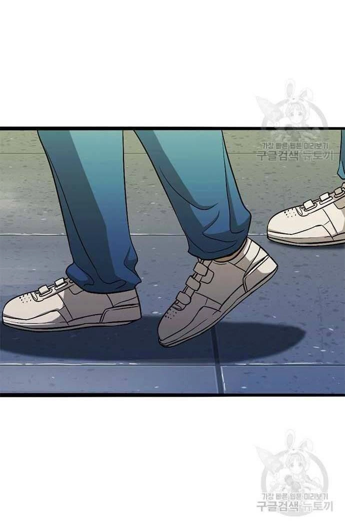 Ngục Tù Đẫm Máu Chapter 15 - 72