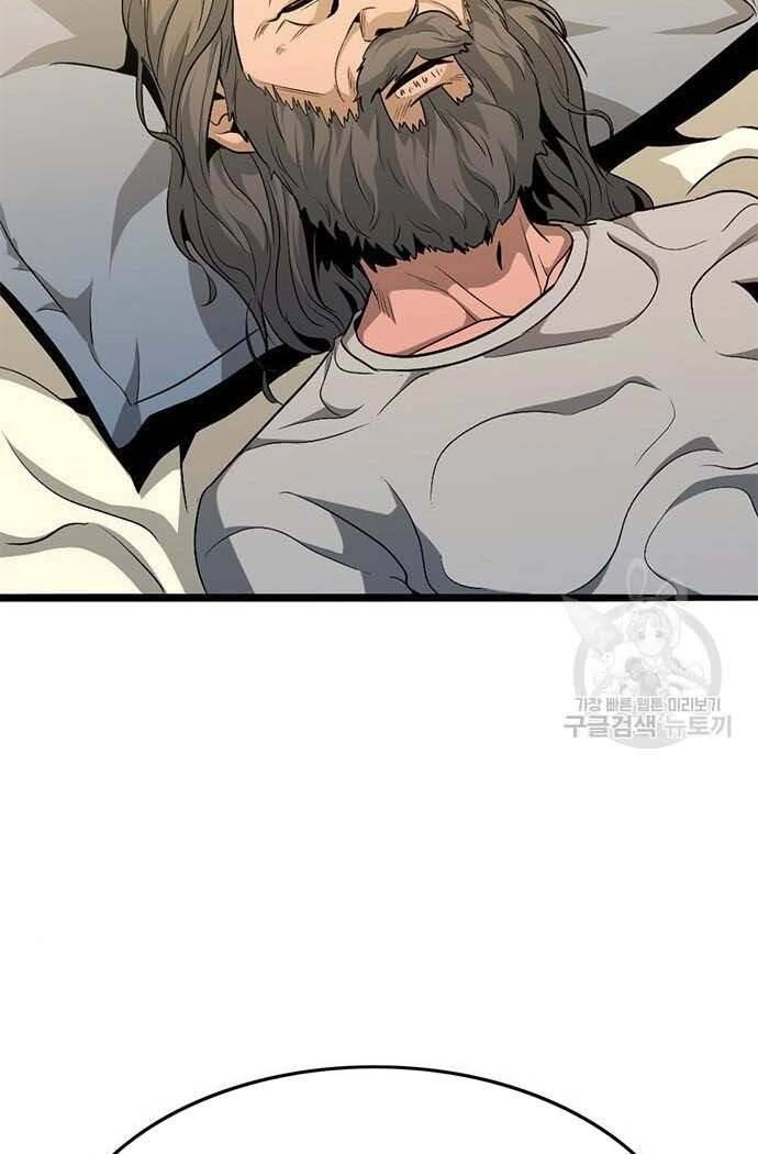 Ngục Tù Đẫm Máu Chapter 15 - 93