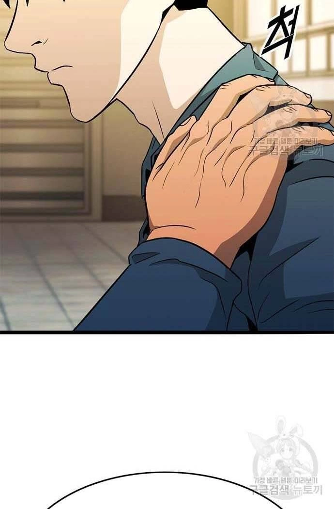 Ngục Tù Đẫm Máu Chapter 15 - 110