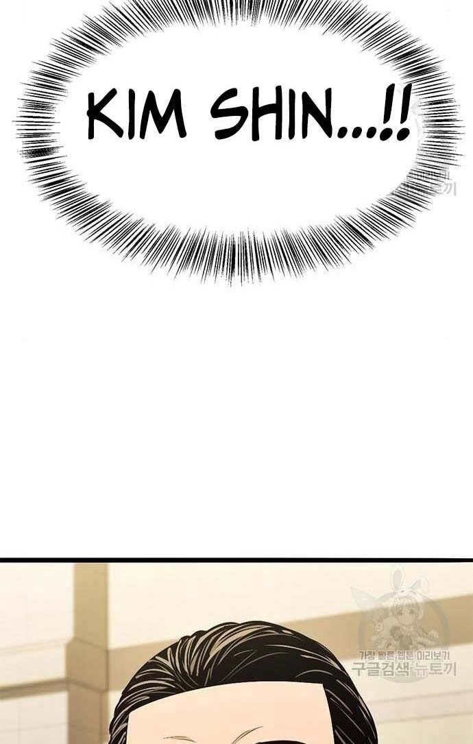 Ngục Tù Đẫm Máu Chapter 15 - 122