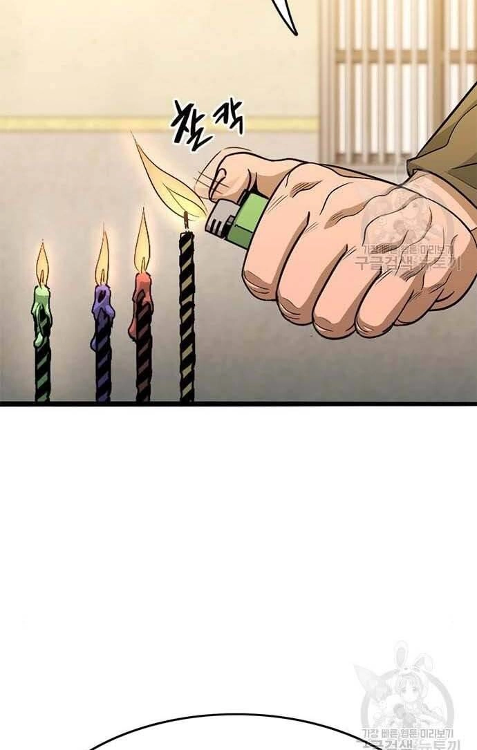 Ngục Tù Đẫm Máu Chapter 15 - 129