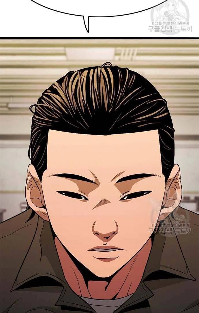 Ngục Tù Đẫm Máu Chapter 15 - 137