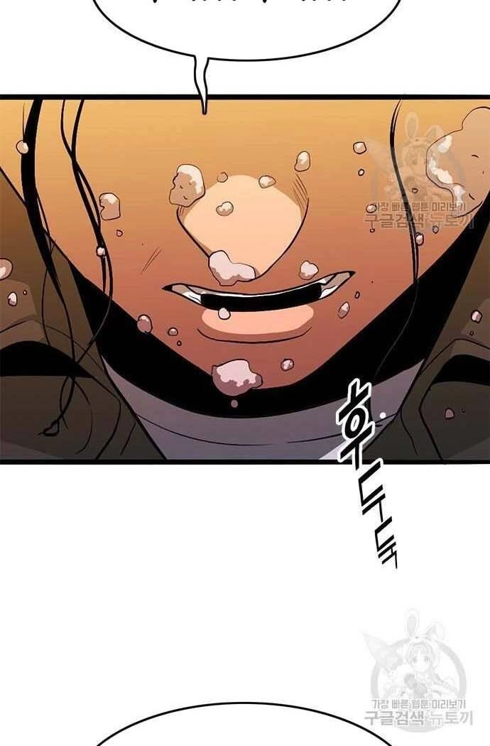 Ngục Tù Đẫm Máu Chapter 15 - 156