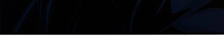 Ngục Tù Đẫm Máu Chapter 16 - 90