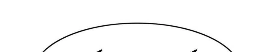 Ngục Tù Đẫm Máu Chapter 16 - 104