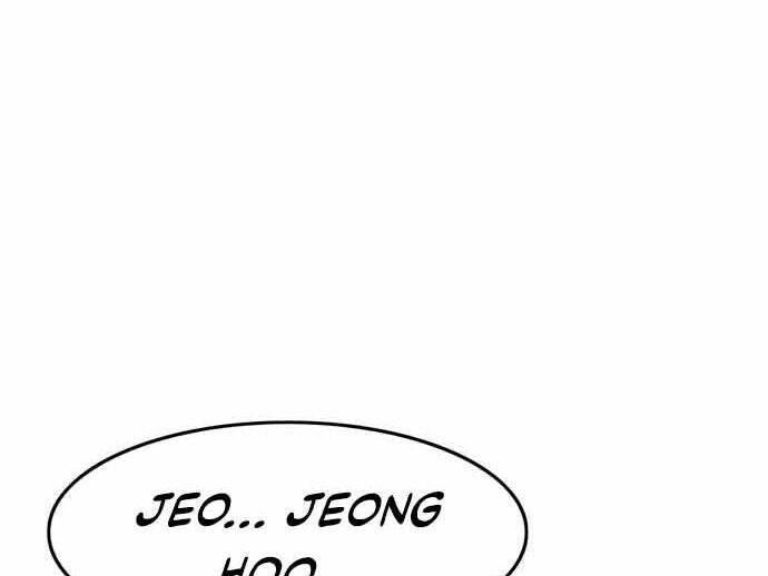 Ngục Tù Đẫm Máu Chapter 17 - 14