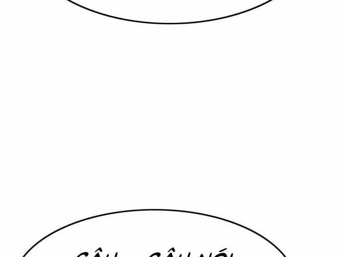 Ngục Tù Đẫm Máu Chapter 17 - 19