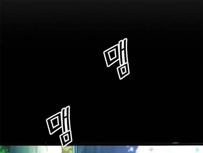 Ngục Tù Đẫm Máu Chapter 17 - 37