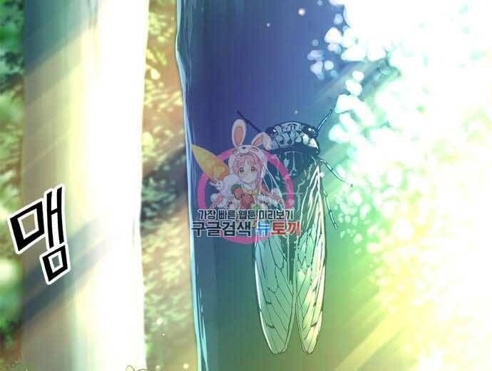 Ngục Tù Đẫm Máu Chapter 17 - 38