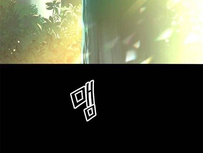 Ngục Tù Đẫm Máu Chapter 17 - 39