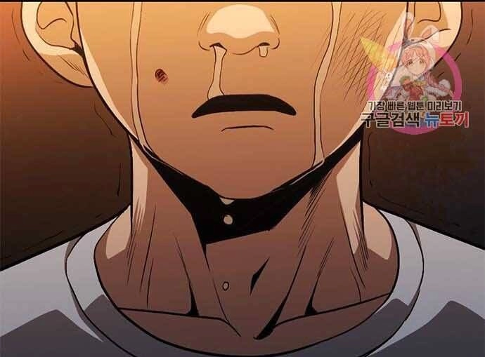 Ngục Tù Đẫm Máu Chapter 17 - 126