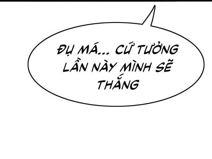 Ngục Tù Đẫm Máu Chapter 17.5 - 5