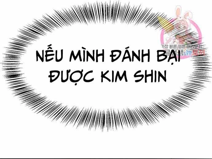 Ngục Tù Đẫm Máu Chapter 17.5 - 71