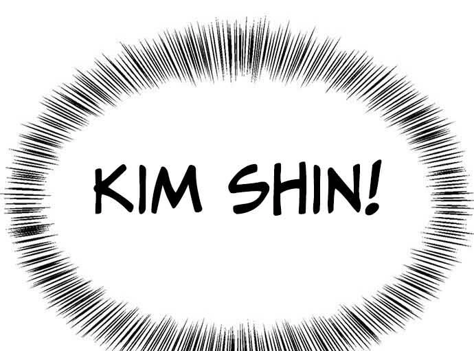 Ngục Tù Đẫm Máu Chapter 17.5 - 107