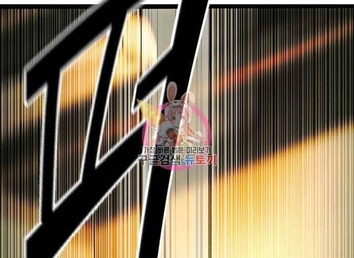 Ngục Tù Đẫm Máu Chapter 17.5 - 133