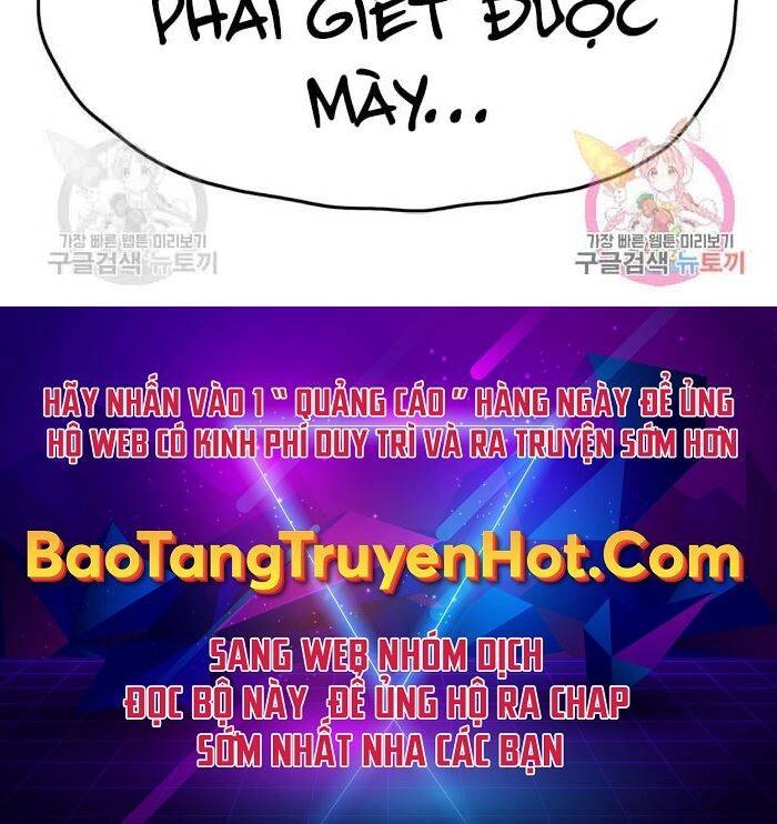 Ngục Tù Đẫm Máu Chapter 17.5 - 195