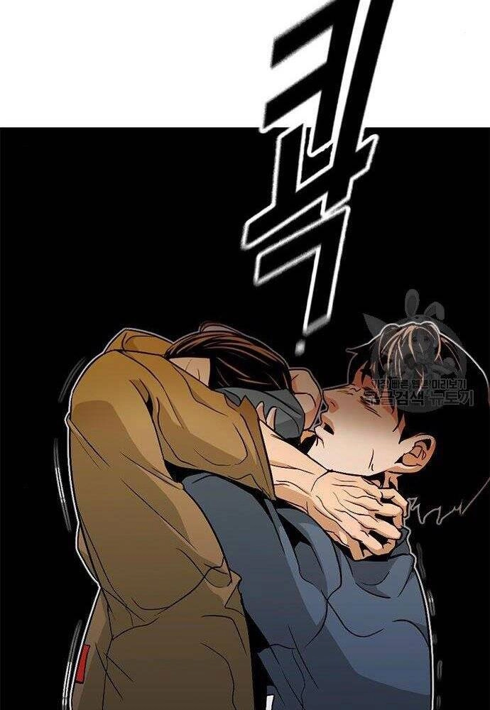 Ngục Tù Đẫm Máu Chapter 18 - 6