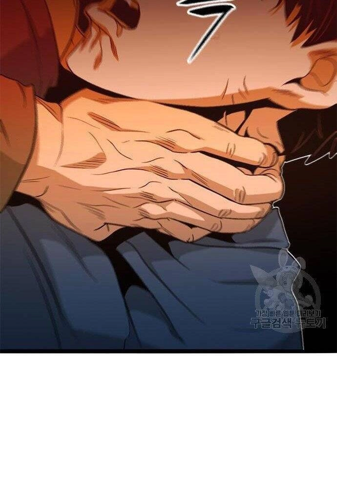 Ngục Tù Đẫm Máu Chapter 18 - 8