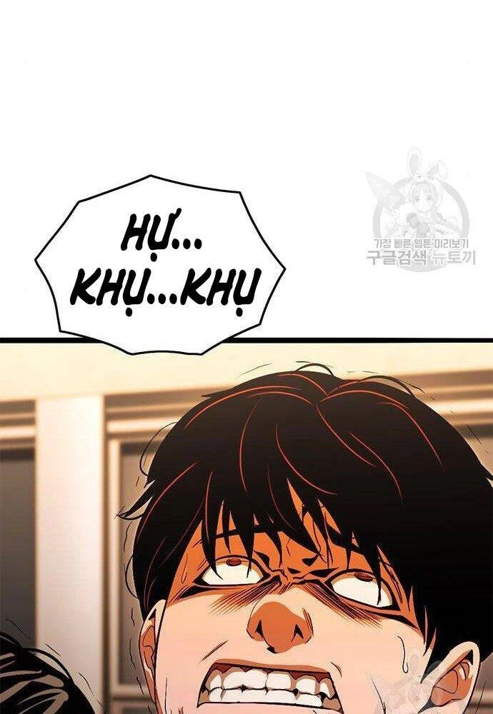 Ngục Tù Đẫm Máu Chapter 18 - 9