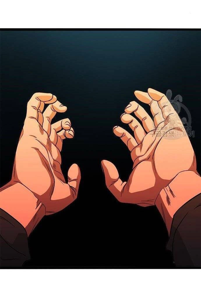 Ngục Tù Đẫm Máu Chapter 18 - 18