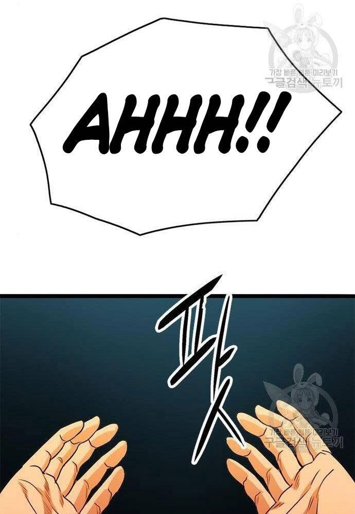 Ngục Tù Đẫm Máu Chapter 18 - 19