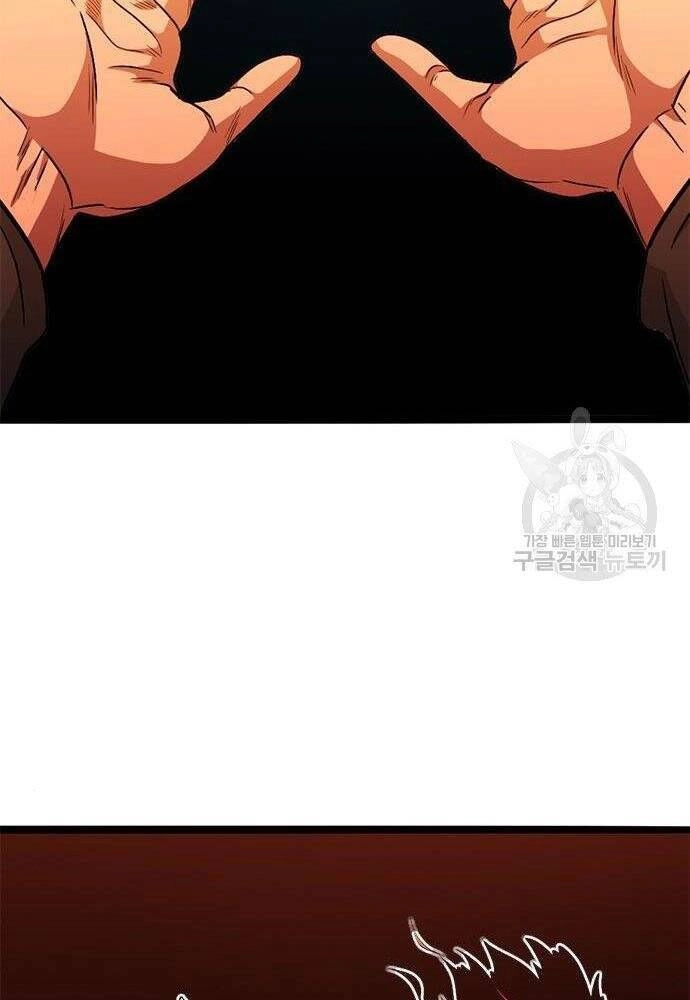 Ngục Tù Đẫm Máu Chapter 18 - 20