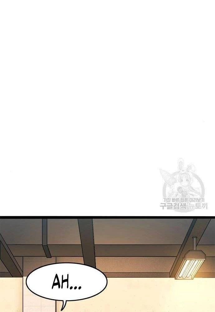 Ngục Tù Đẫm Máu Chapter 18 - 22