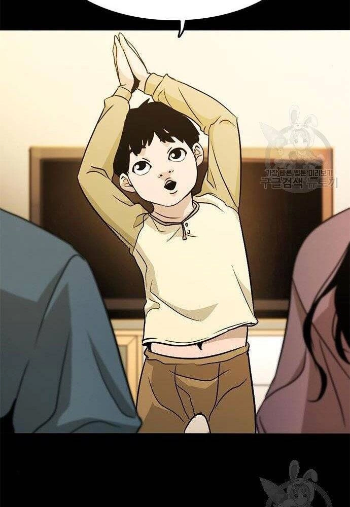 Ngục Tù Đẫm Máu Chapter 18 - 72