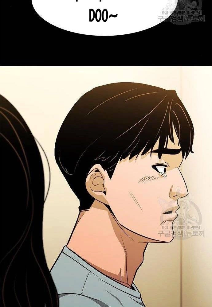 Ngục Tù Đẫm Máu Chapter 18 - 80