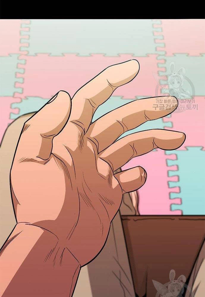 Ngục Tù Đẫm Máu Chapter 18 - 86