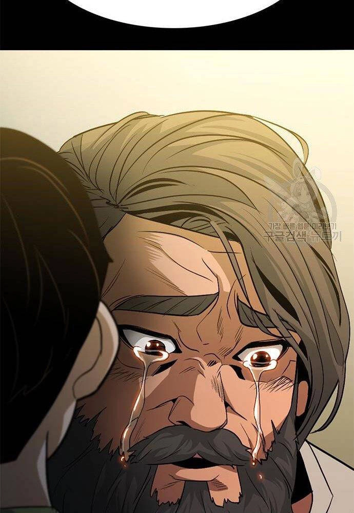 Ngục Tù Đẫm Máu Chapter 18 - 102