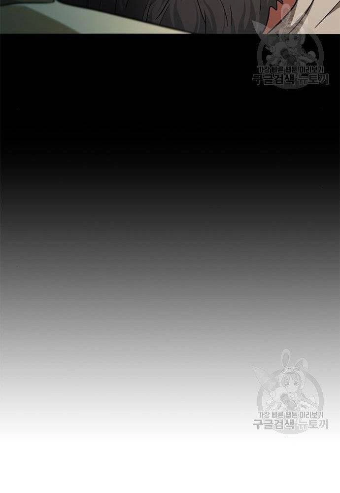 Ngục Tù Đẫm Máu Chapter 18 - 103