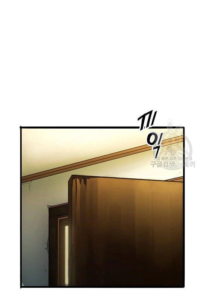 Ngục Tù Đẫm Máu Chapter 18 - 104