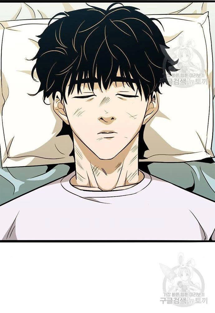 Ngục Tù Đẫm Máu Chapter 18 - 112