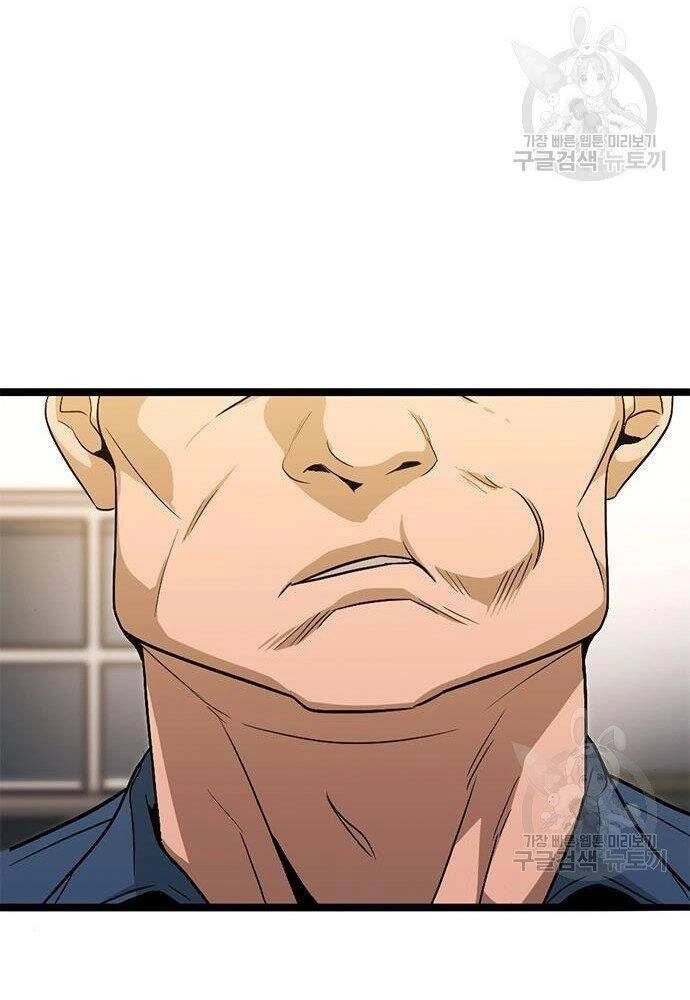 Ngục Tù Đẫm Máu Chapter 18 - 159