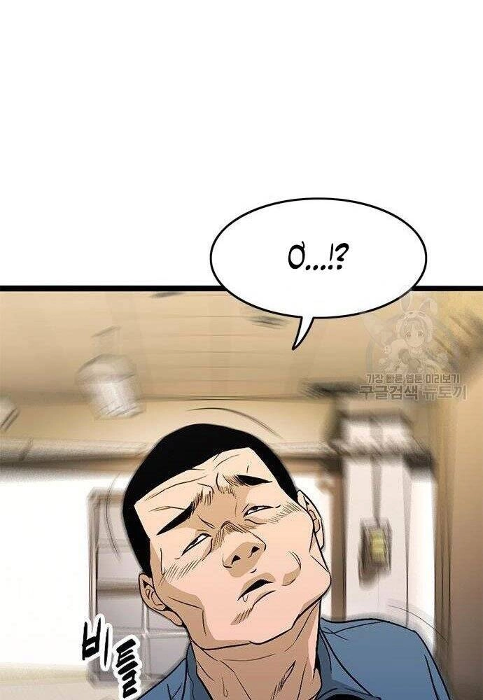 Ngục Tù Đẫm Máu Chapter 18 - 160