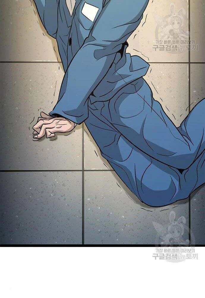 Ngục Tù Đẫm Máu Chapter 18 - 166