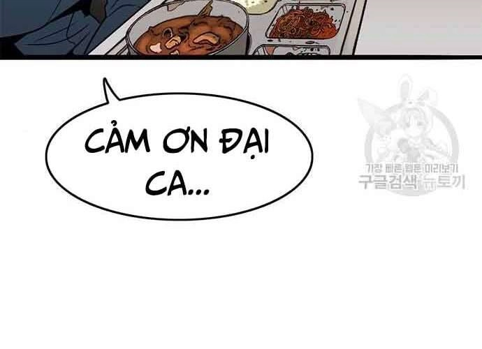 Ngục Tù Đẫm Máu Chapter 19 - 6