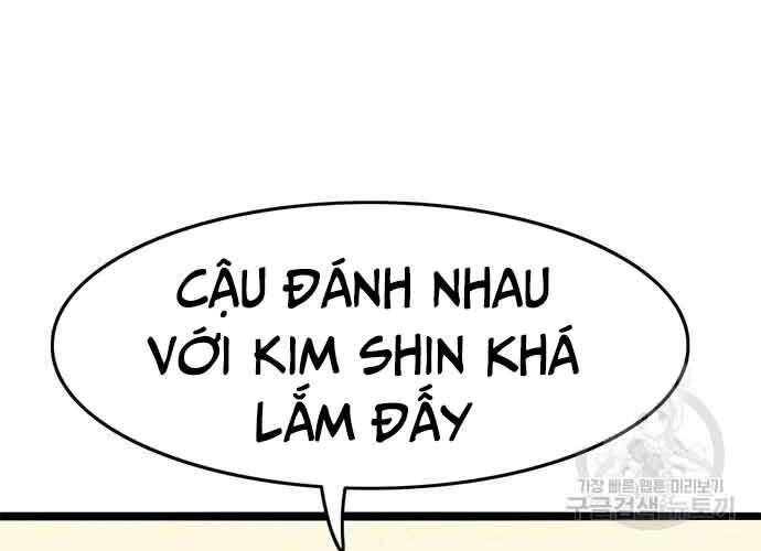 Ngục Tù Đẫm Máu Chapter 19 - 7