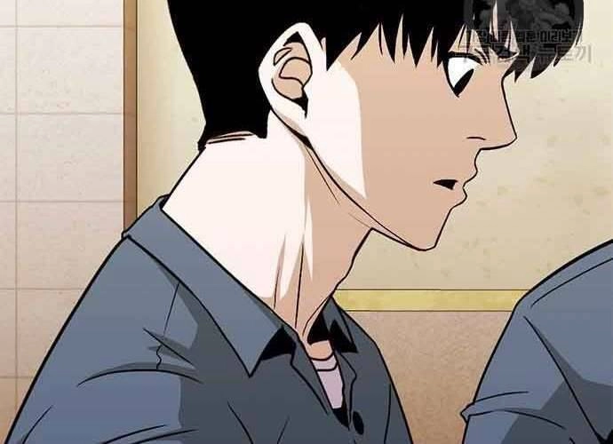 Ngục Tù Đẫm Máu Chapter 19 - 12