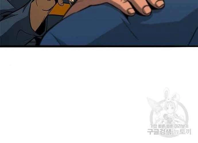 Ngục Tù Đẫm Máu Chapter 19 - 28