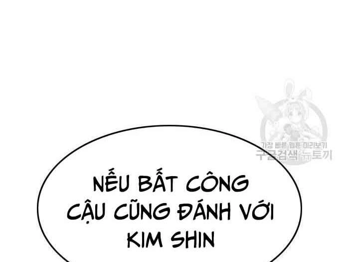 Ngục Tù Đẫm Máu Chapter 19 - 51