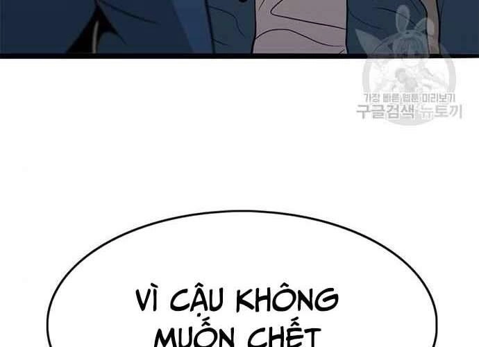 Ngục Tù Đẫm Máu Chapter 19 - 58