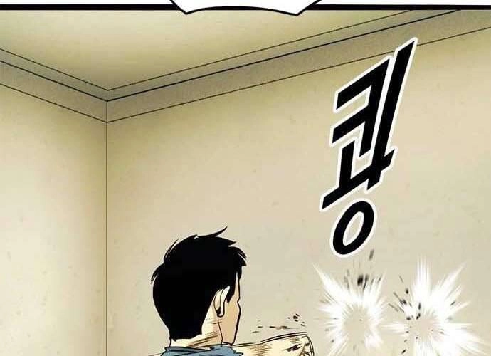 Ngục Tù Đẫm Máu Chapter 19 - 64