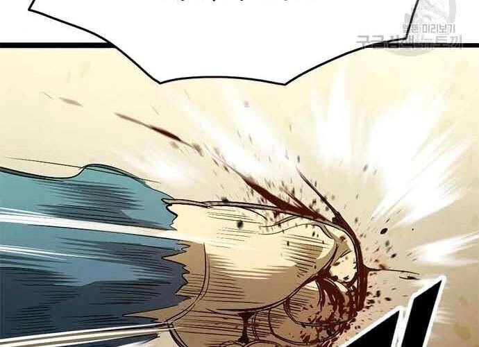 Ngục Tù Đẫm Máu Chapter 19 - 68