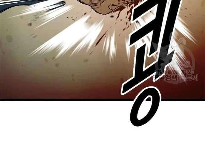 Ngục Tù Đẫm Máu Chapter 19 - 69